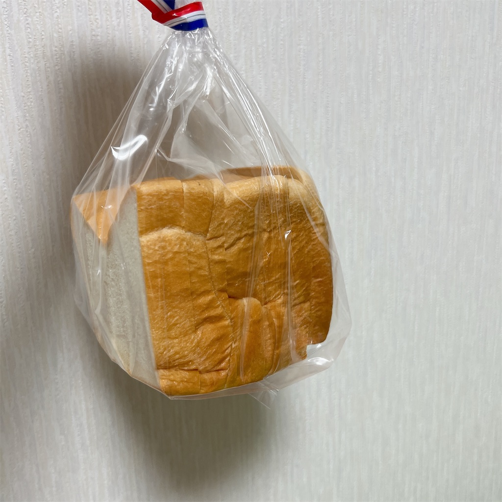 f:id:high-ho:20221114084024j:image