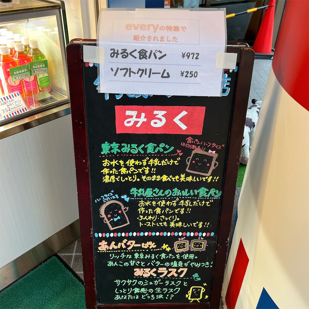 f:id:high-ho:20221114084059j:image