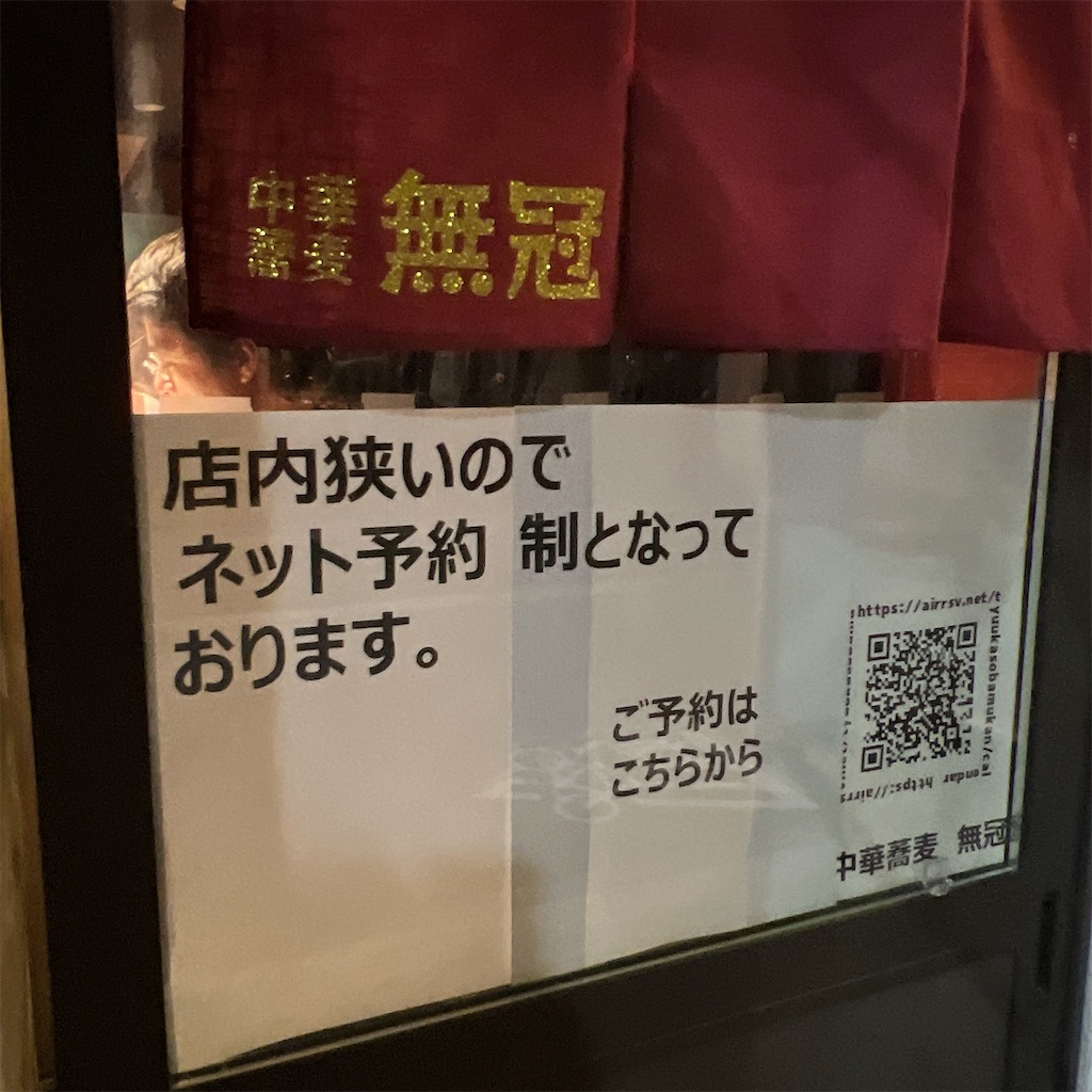 f:id:high-ho:20221127084354j:image