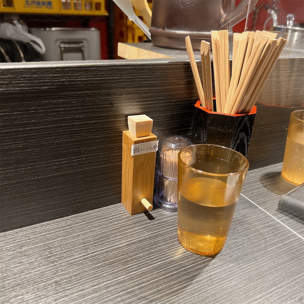 f:id:high-ho:20221127084400j:image