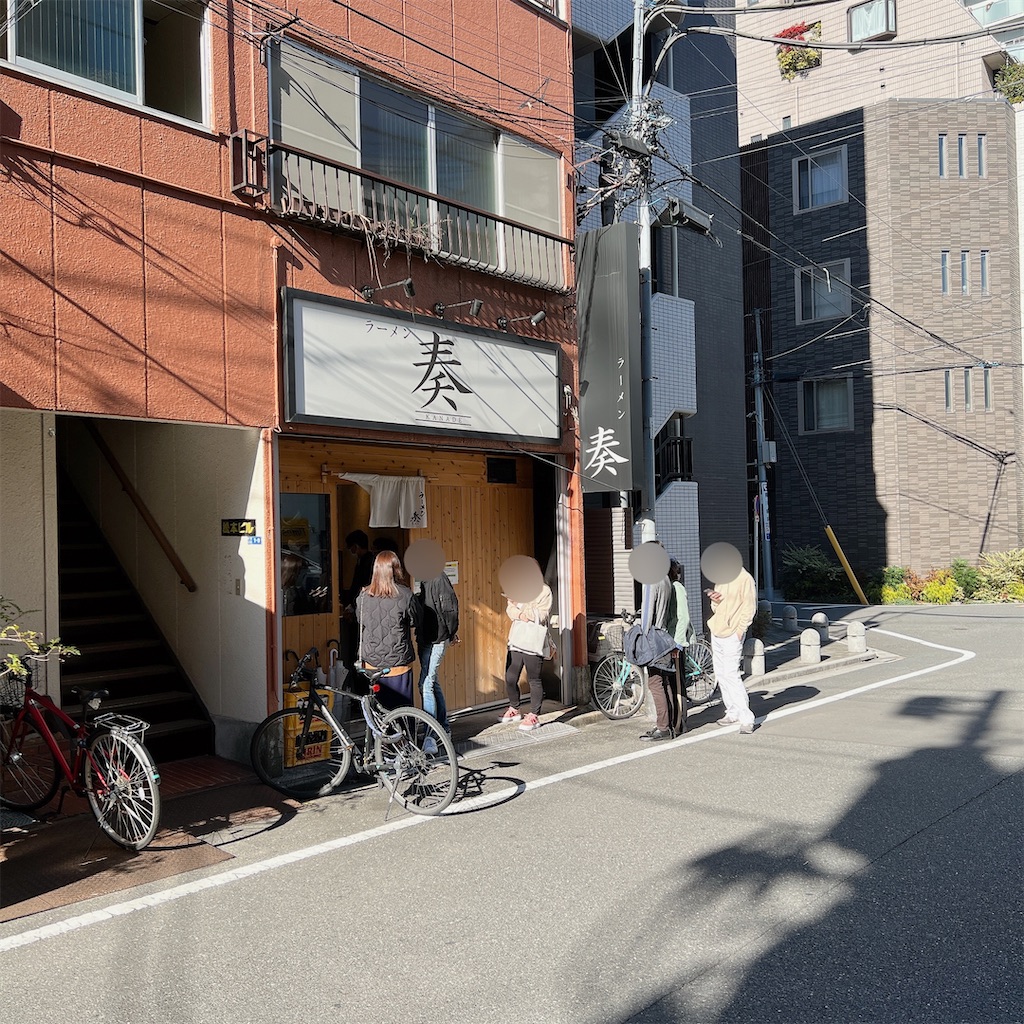 f:id:high-ho:20221129070325j:image f:id:high-ho:20221129070325j:image