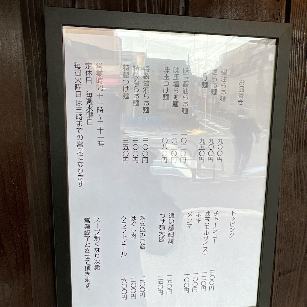 f:id:high-ho:20221130072047j:image
