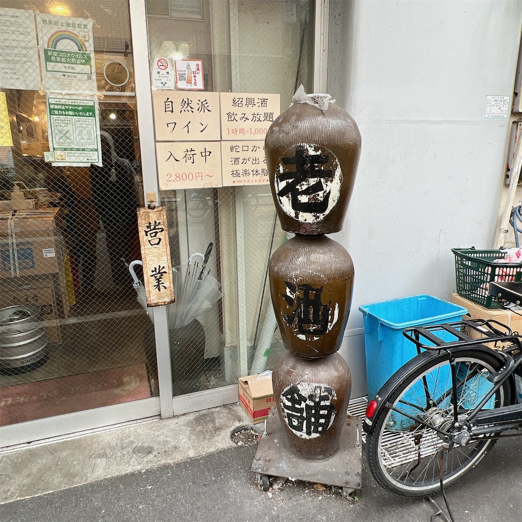 f:id:high-ho:20221206074500j:image