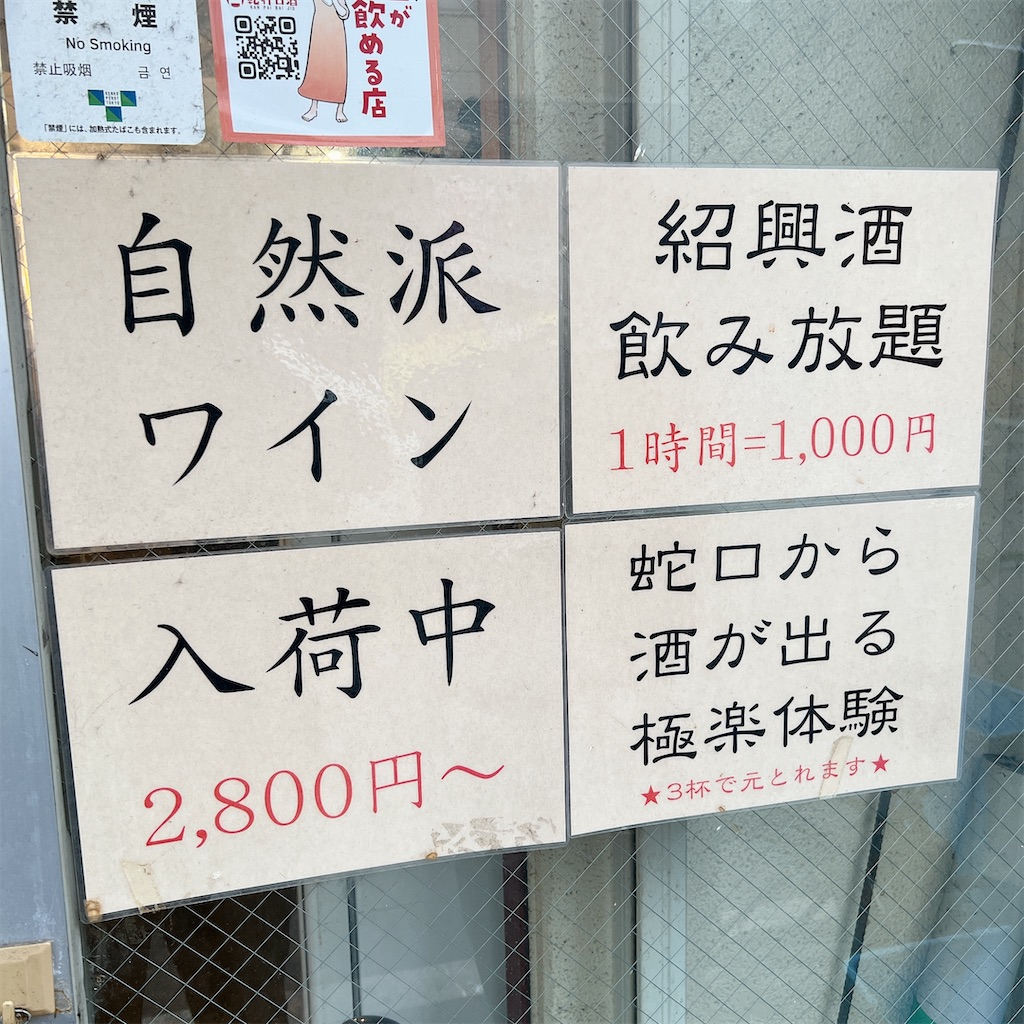 f:id:high-ho:20221206074534j:image