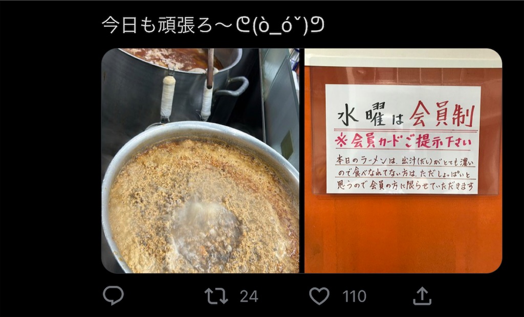 f:id:high-ho:20221207175943j:image f:id:high-ho:20221207175943j:image
