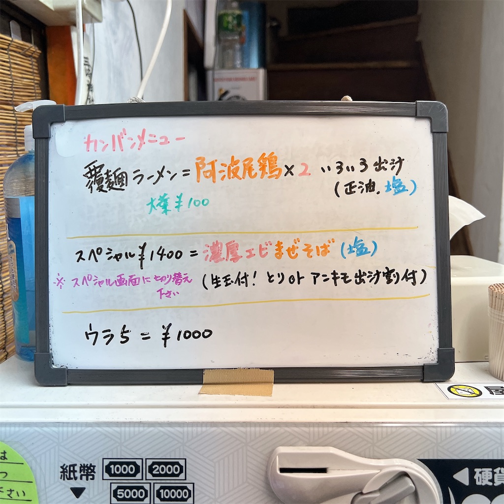 f:id:high-ho:20221209080810j:image