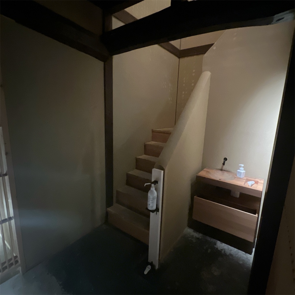 f:id:high-ho:20221213080616j:image