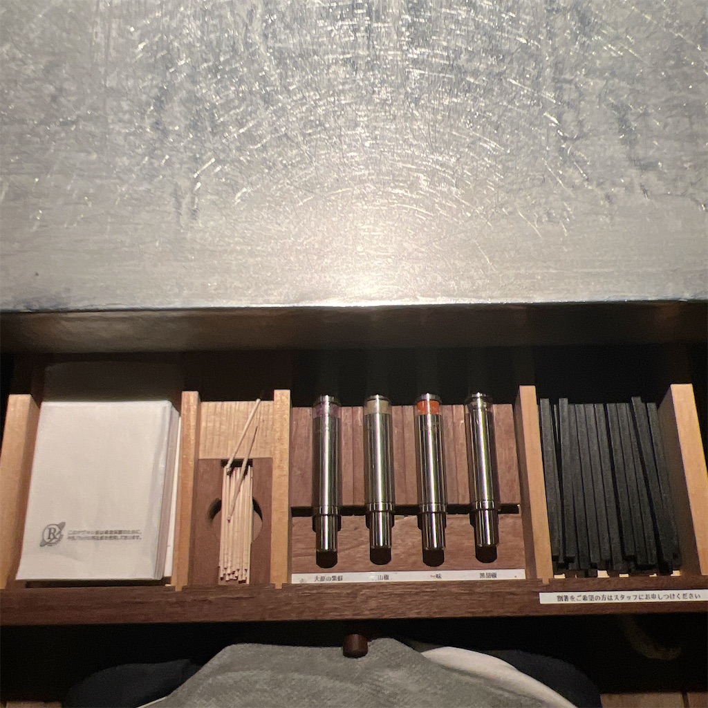 f:id:high-ho:20221213080635j:image