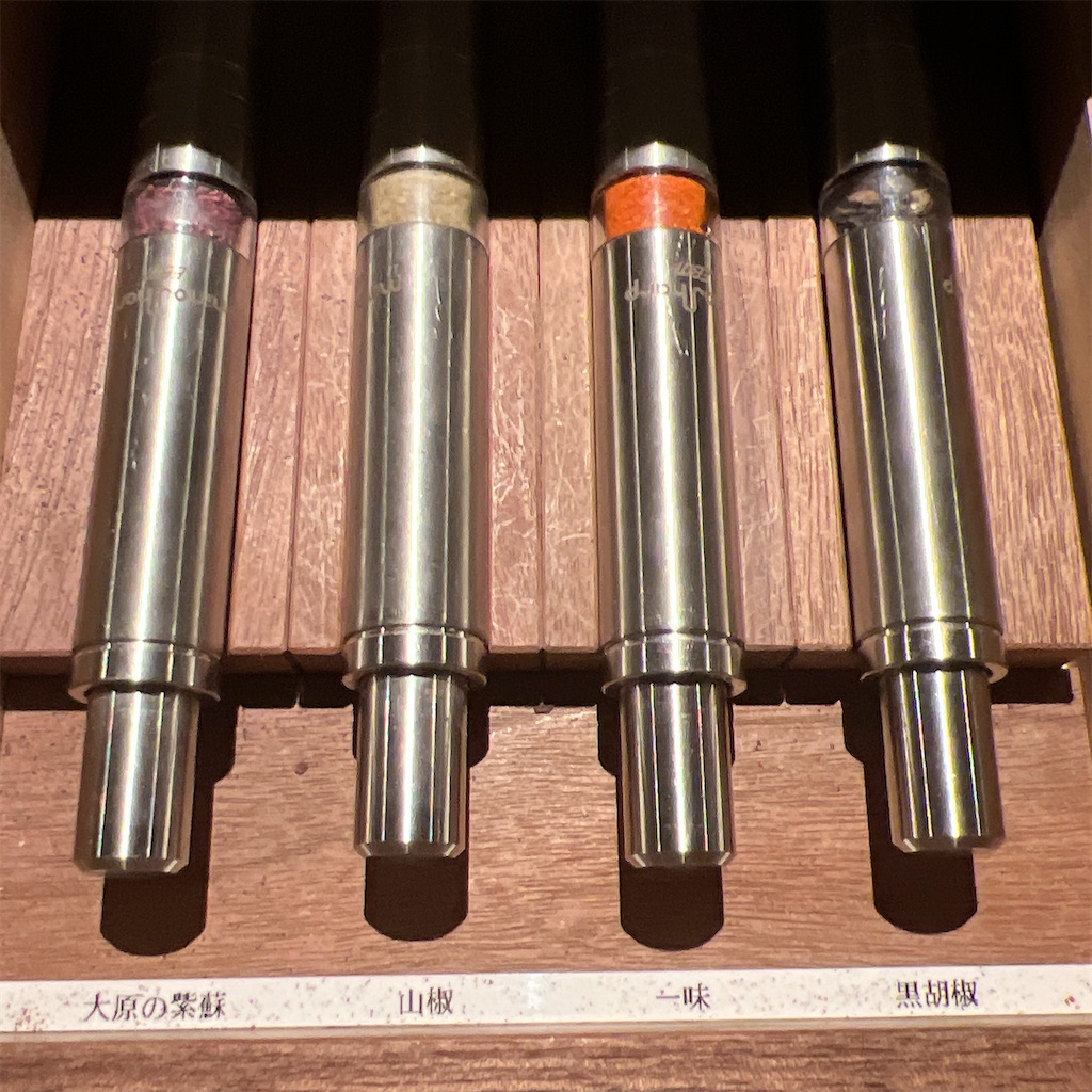 f:id:high-ho:20221213080643j:image