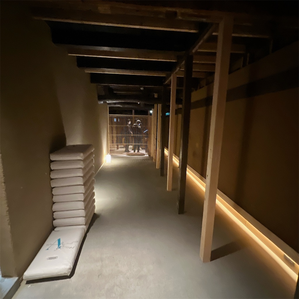 f:id:high-ho:20221213080718j:image