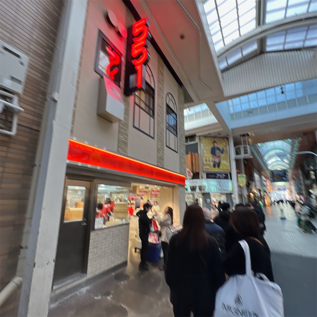 f:id:high-ho:20221213080923j:image