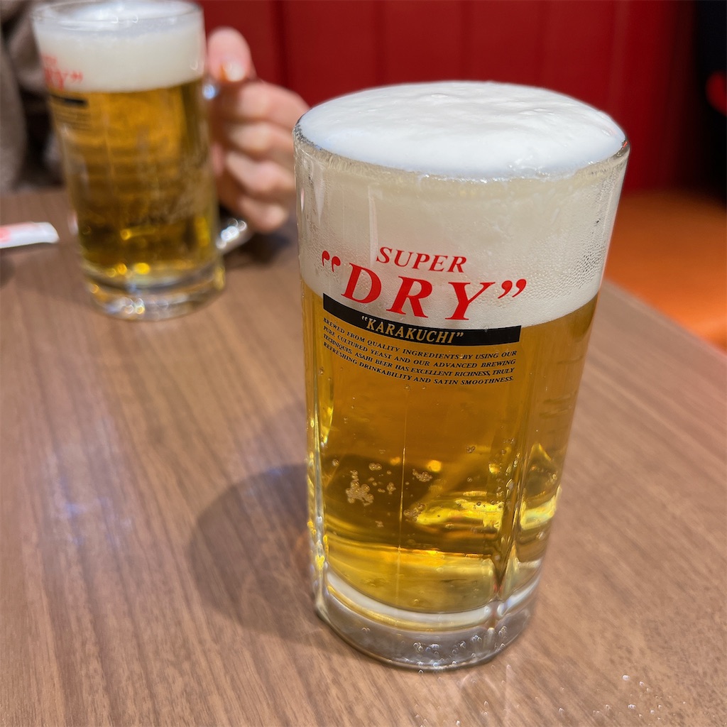 f:id:high-ho:20221213081001j:image