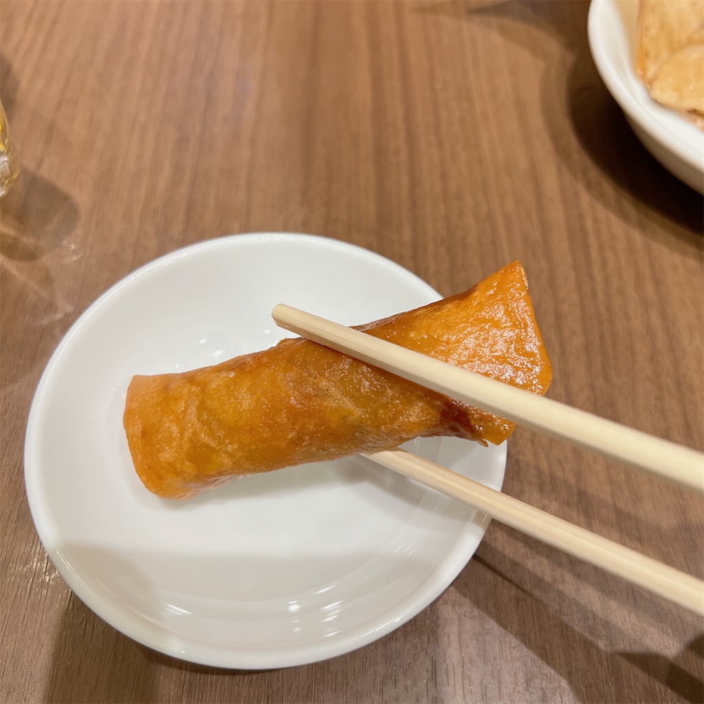 f:id:high-ho:20221213081013j:image