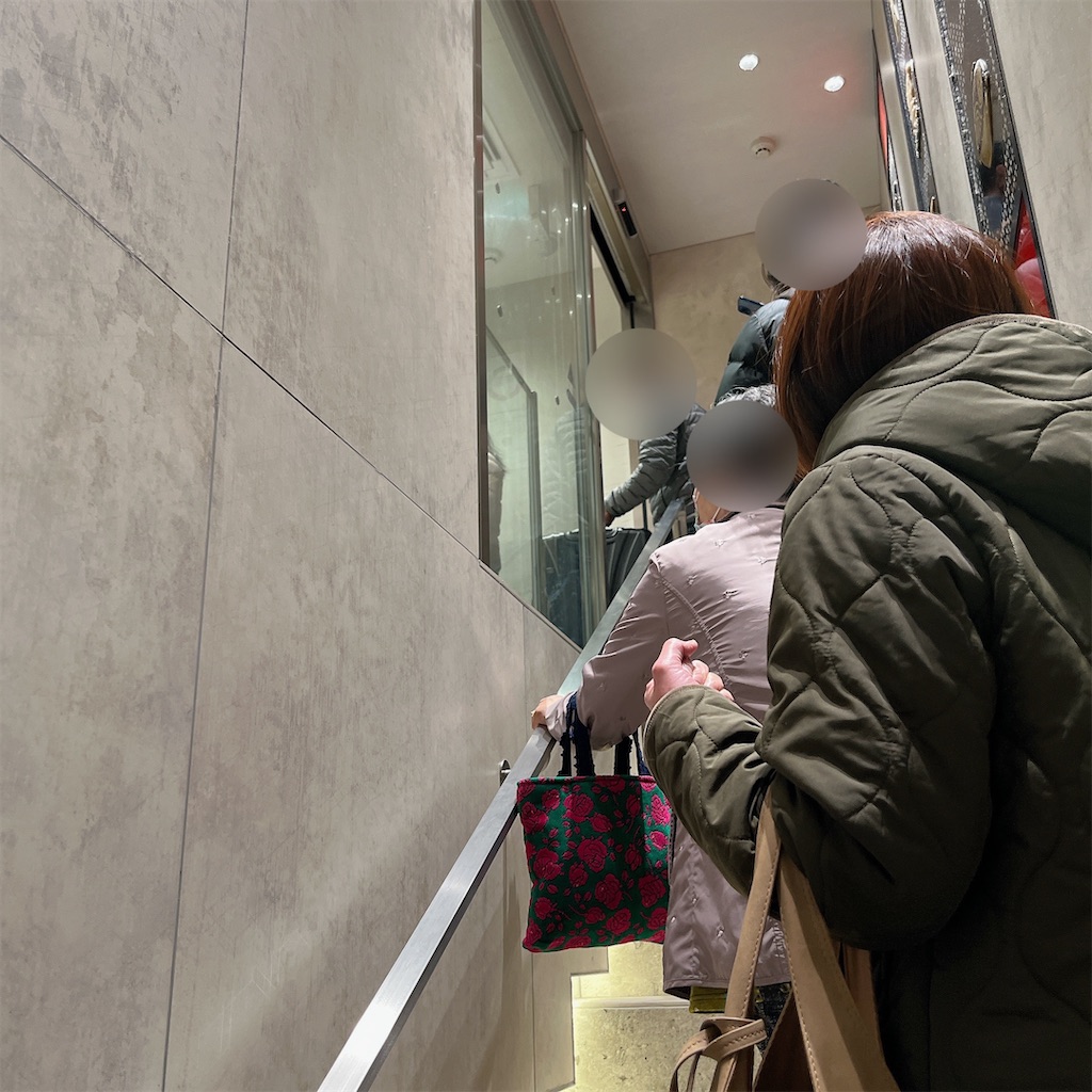 f:id:high-ho:20221220072535j:image