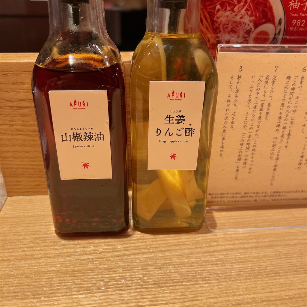 f:id:high-ho:20221220075322j:image