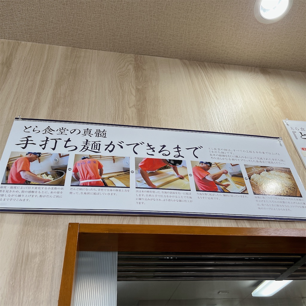 f:id:high-ho:20221224092901j:image