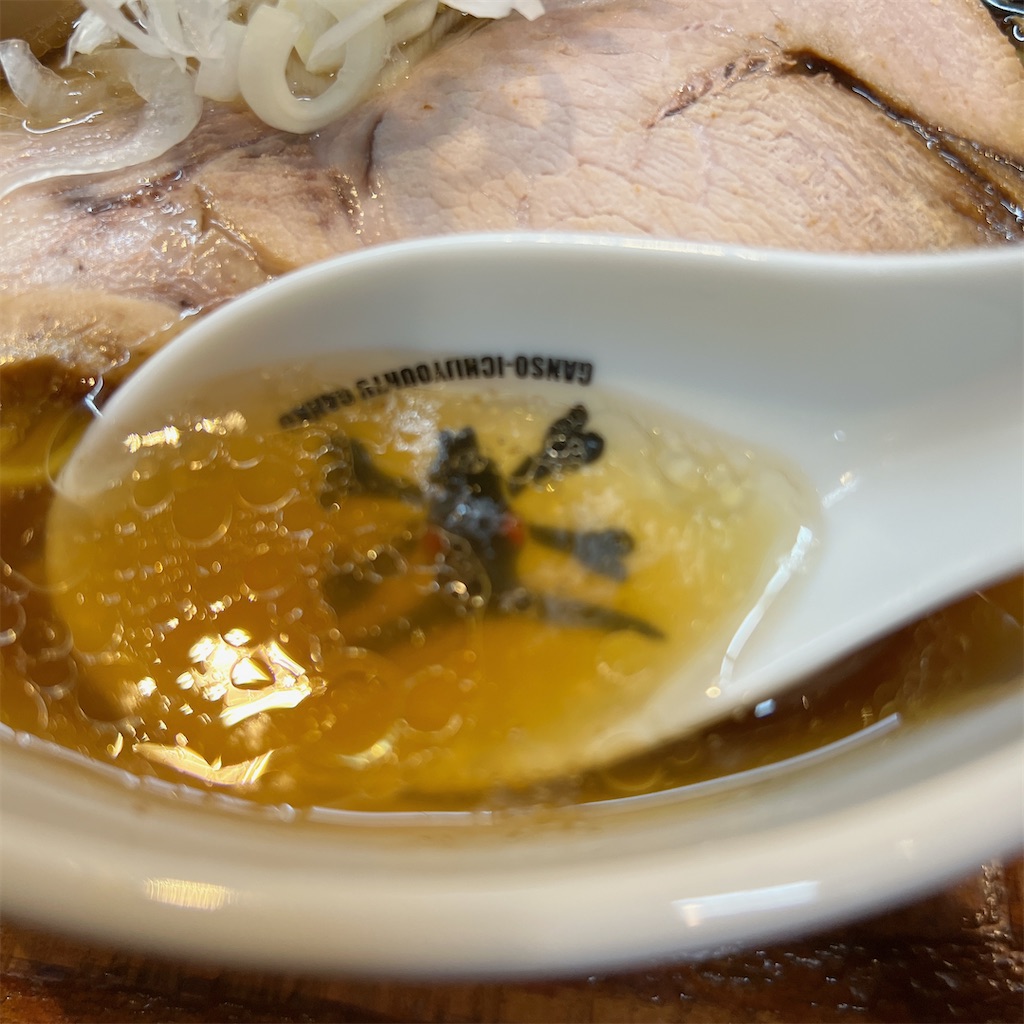 f:id:high-ho:20221226114409j:image