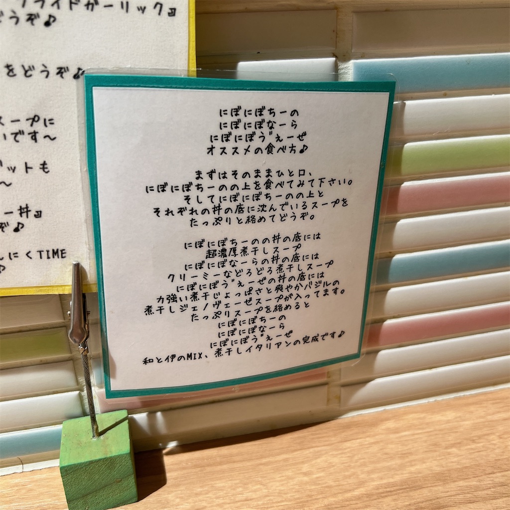 f:id:high-ho:20221226120351j:image