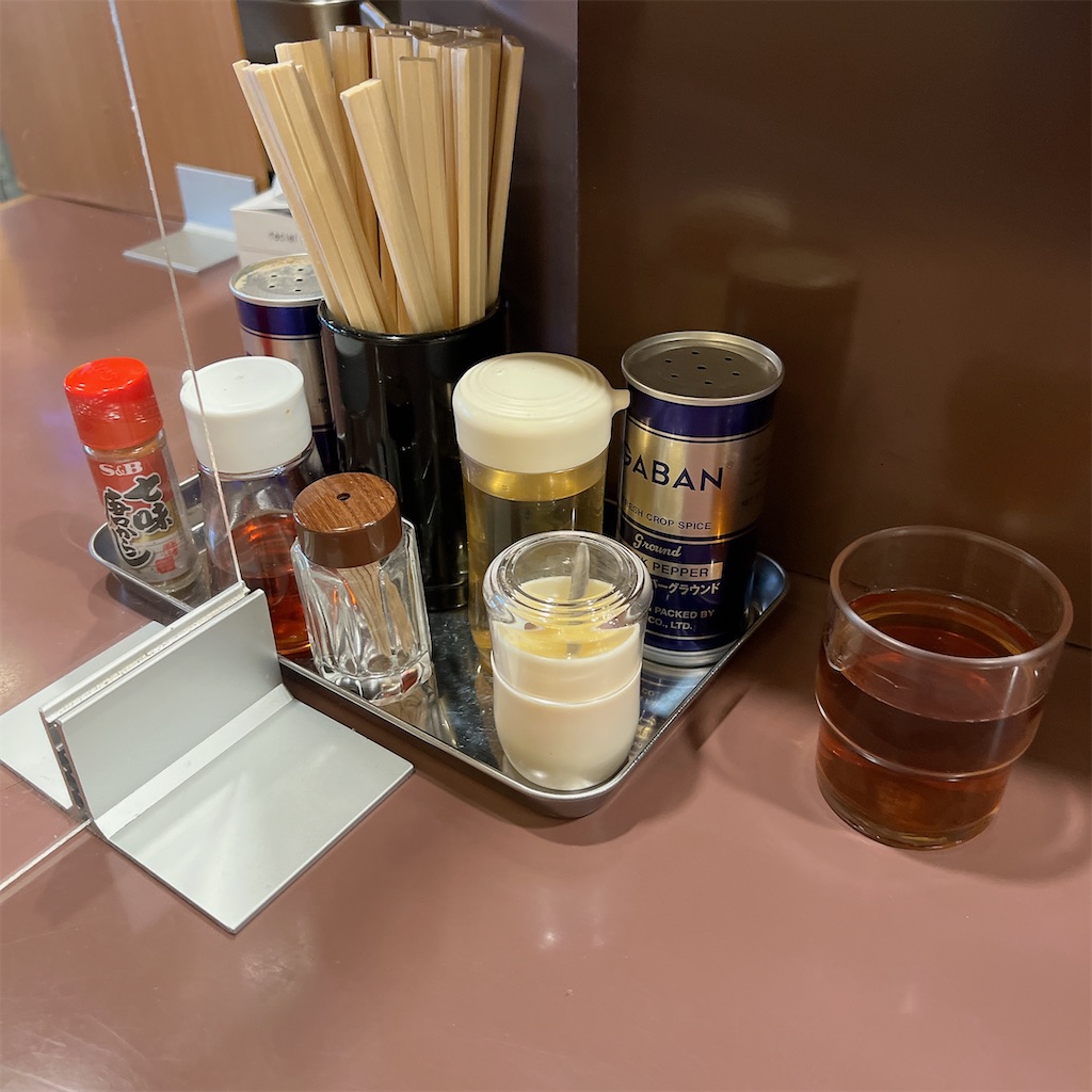 f:id:high-ho:20230101140001j:image