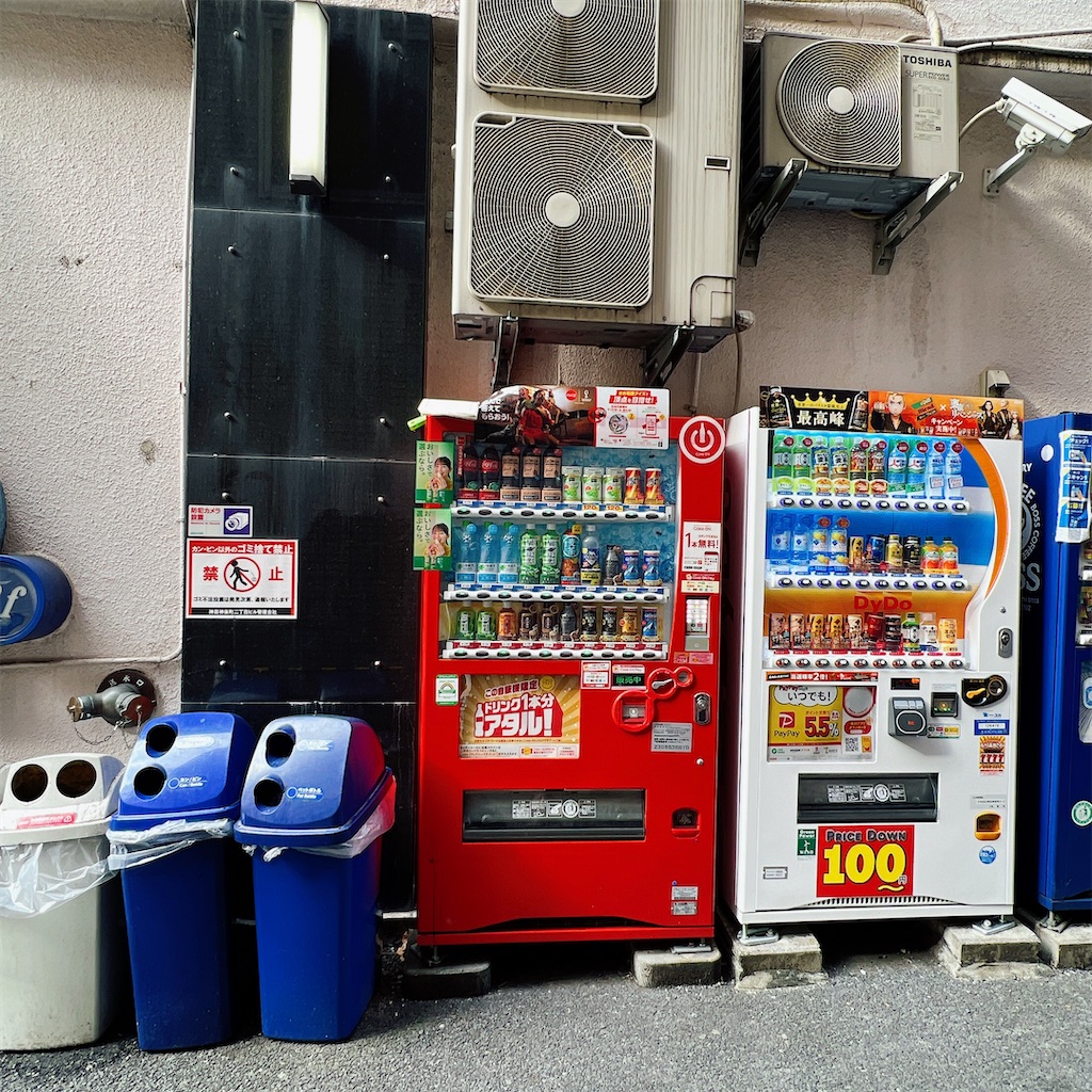 f:id:high-ho:20230101140118j:image