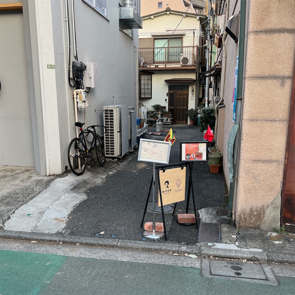 f:id:high-ho:20230105072540j:image