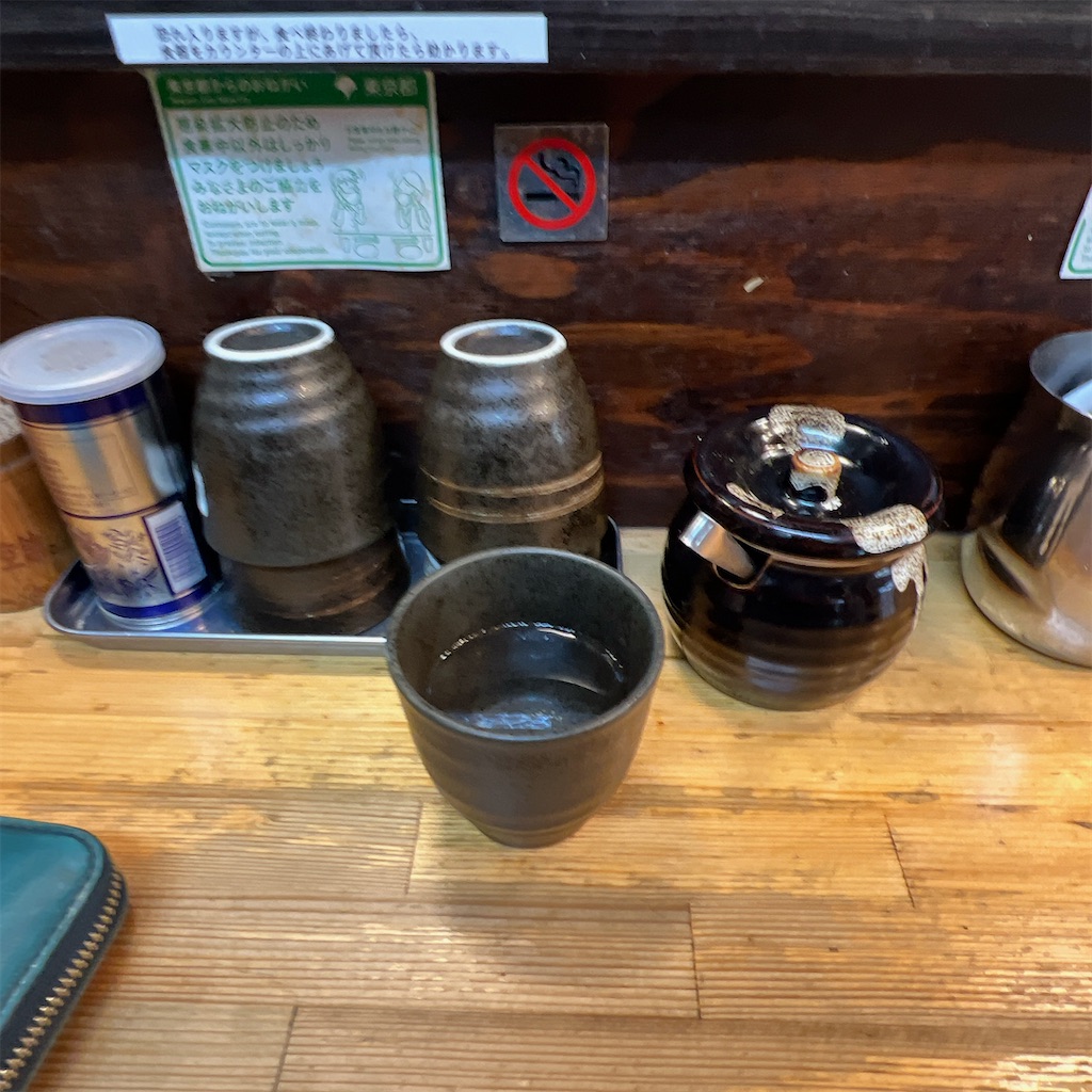 f:id:high-ho:20230105072731j:image