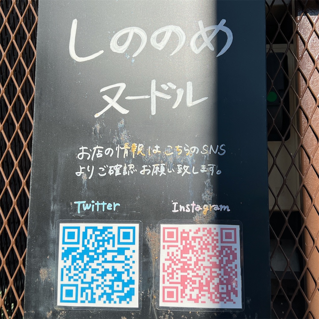 f:id:high-ho:20230110112258j:image f:id:high-ho:20230110112258j:image