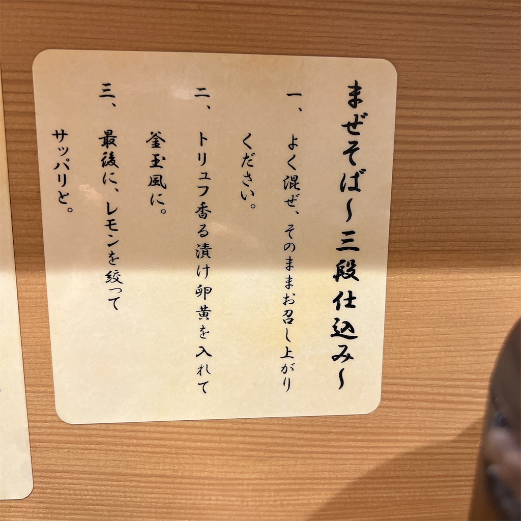 f:id:high-ho:20230116072204j:image
