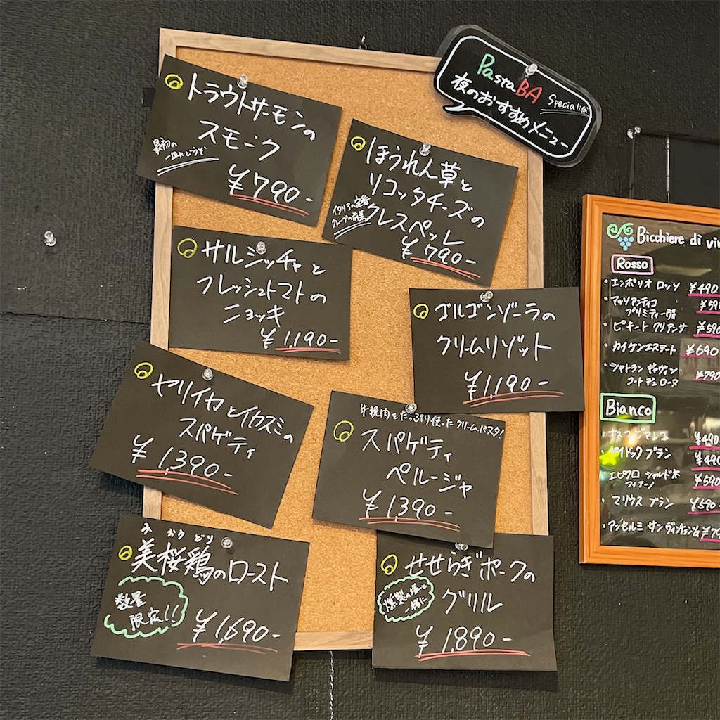 f:id:high-ho:20230116074950j:image