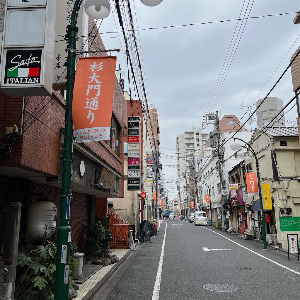 f:id:high-ho:20230118072429j:image