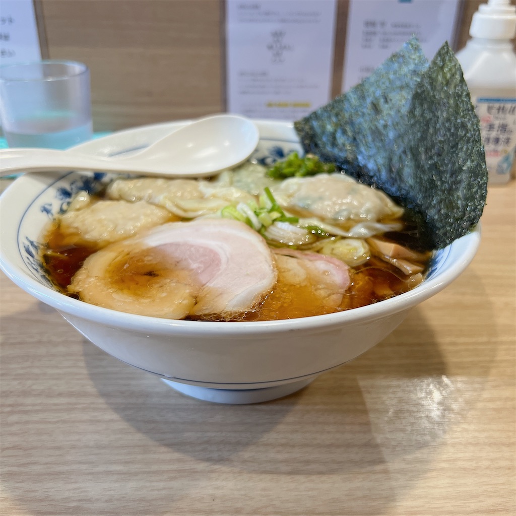 f:id:high-ho:20230130081339j:image