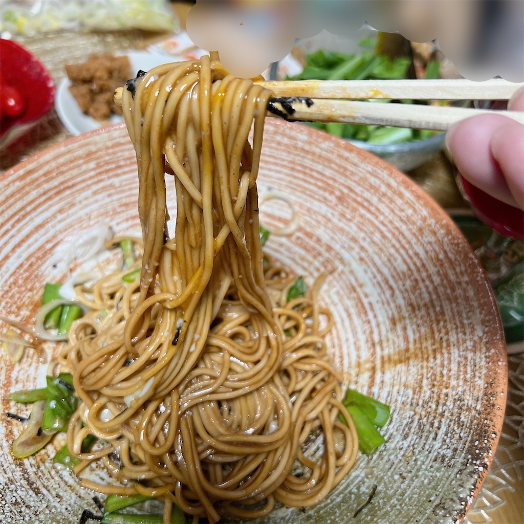 f:id:high-ho:20230131083249j:image