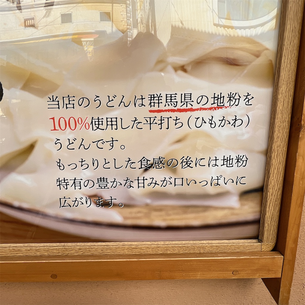 f:id:high-ho:20230206080020j:image f:id:high-ho:20230206080020j:image