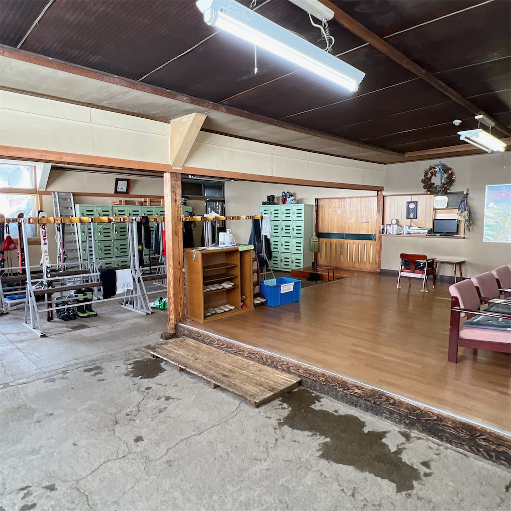 f:id:high-ho:20230206080534j:image