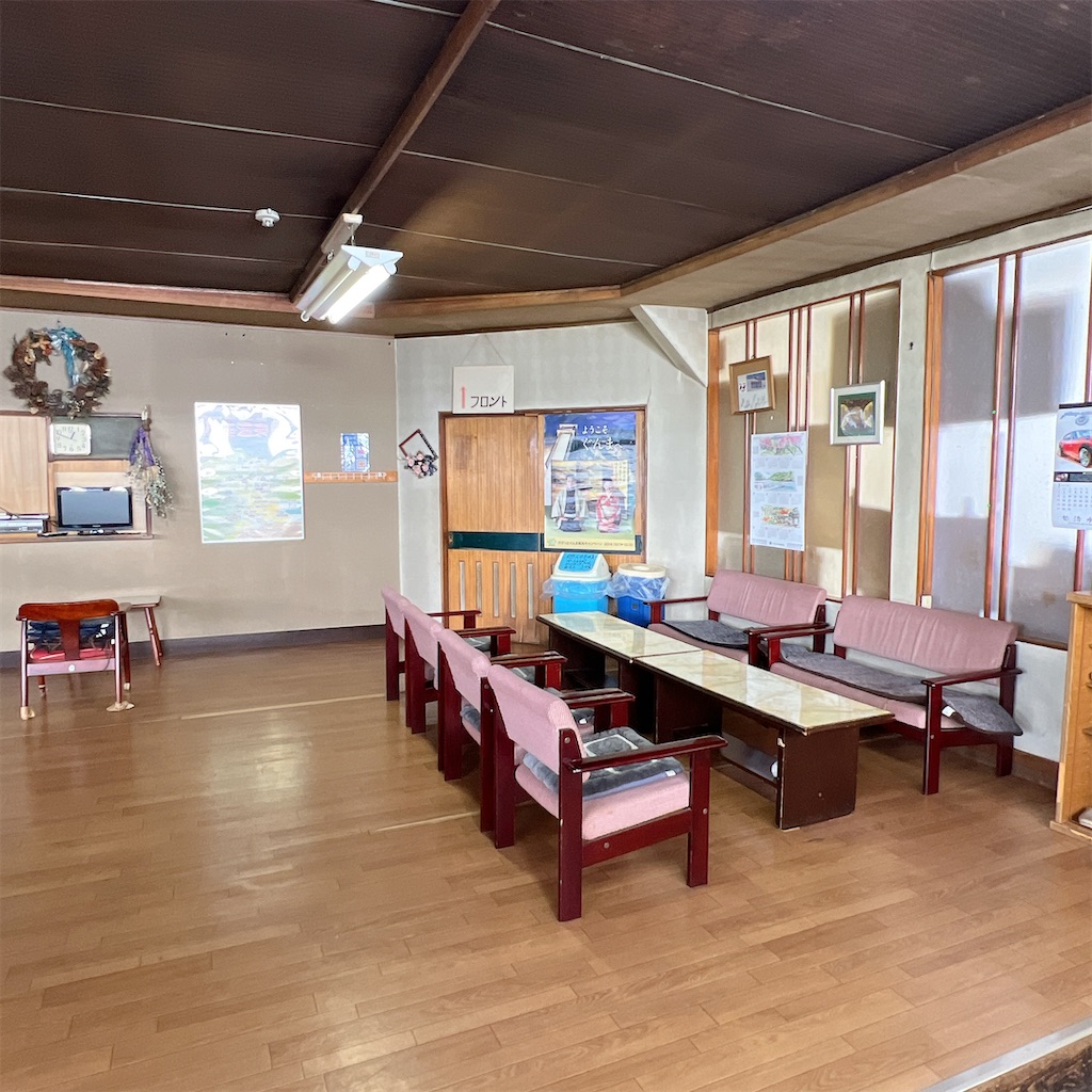 f:id:high-ho:20230206080538j:image