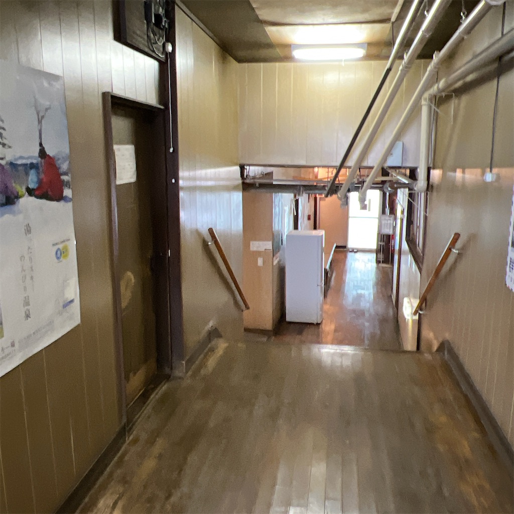 f:id:high-ho:20230206080552j:image