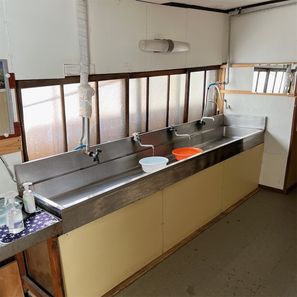 f:id:high-ho:20230206080555j:image