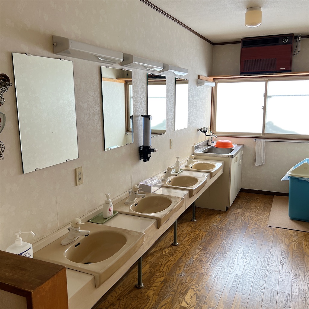 f:id:high-ho:20230206080558j:image