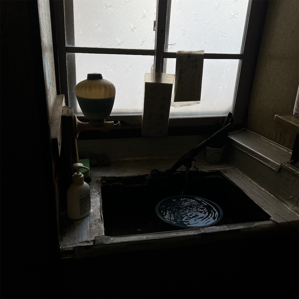 f:id:high-ho:20230206080635j:image