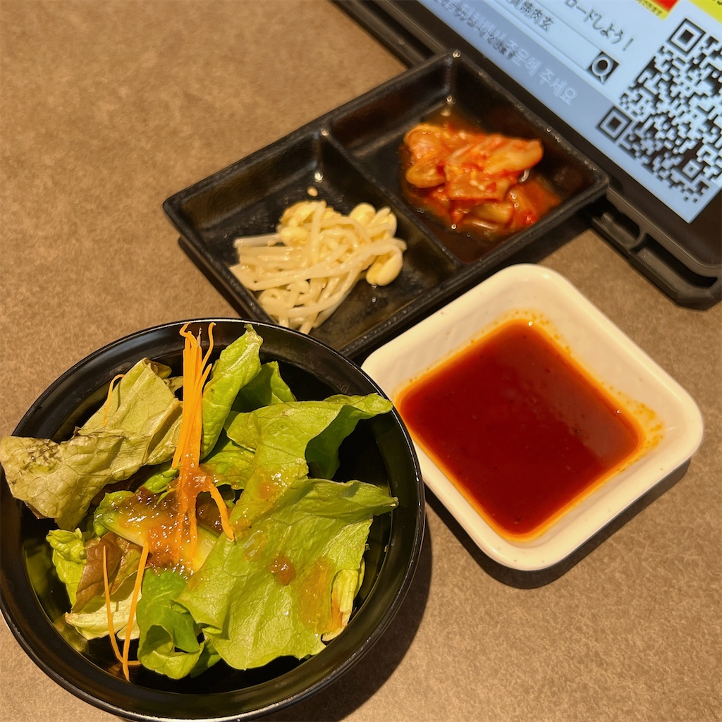 f:id:high-ho:20230206081414j:image