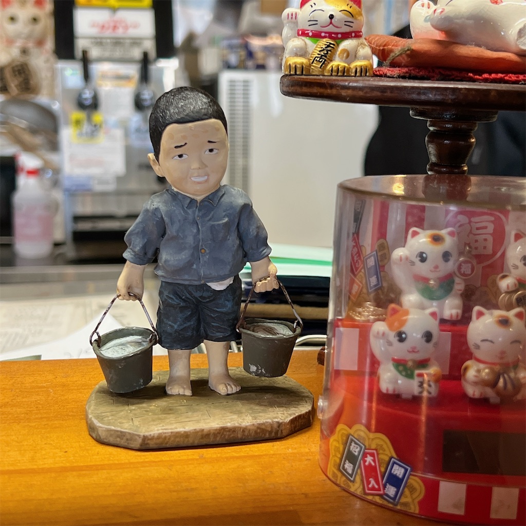 f:id:high-ho:20230212195917j:image