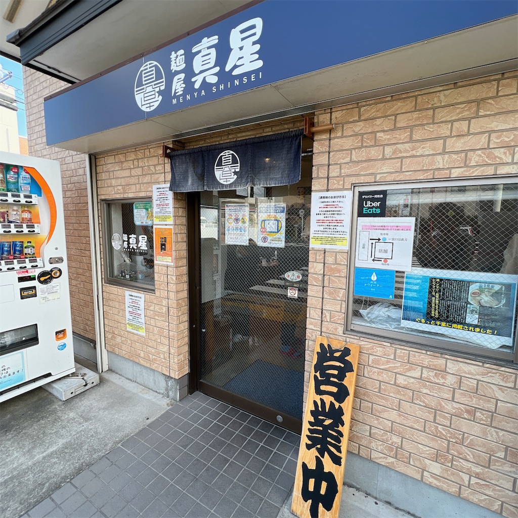 f:id:high-ho:20230212201256j:image