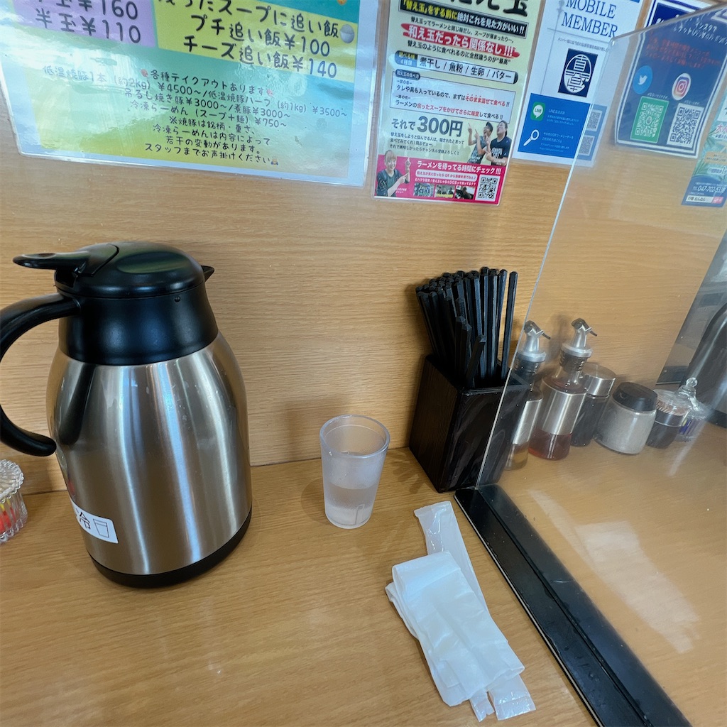 f:id:high-ho:20230212201311j:image