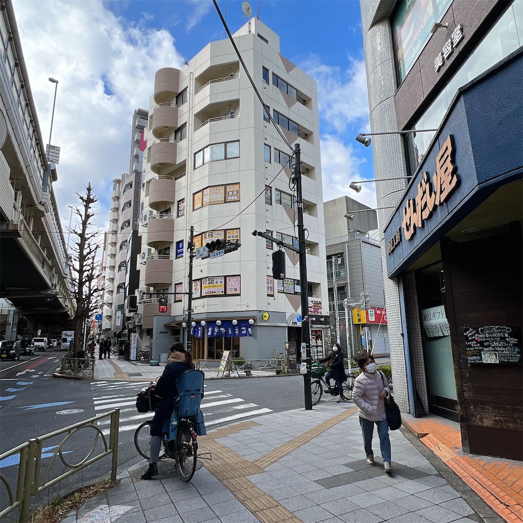 f:id:high-ho:20230215203653j:image