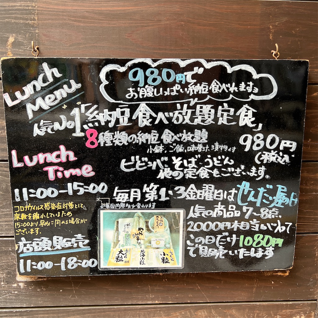 f:id:high-ho:20230215203657j:image