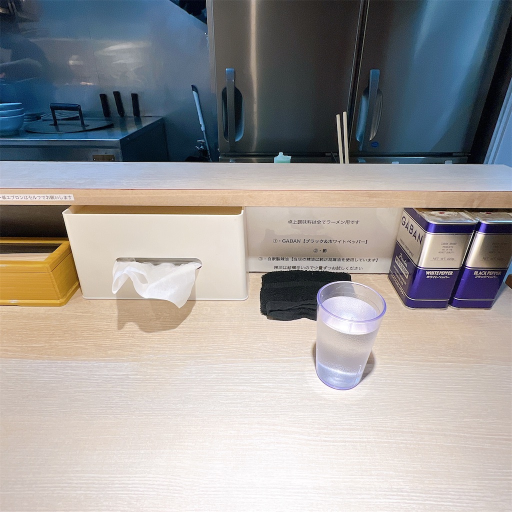 f:id:high-ho:20230215204104j:image