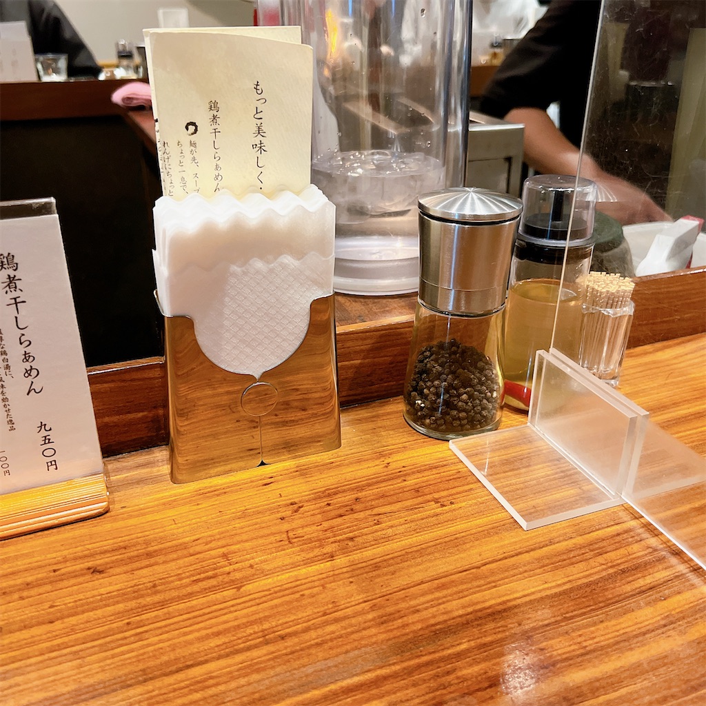 f:id:high-ho:20230215204431j:image