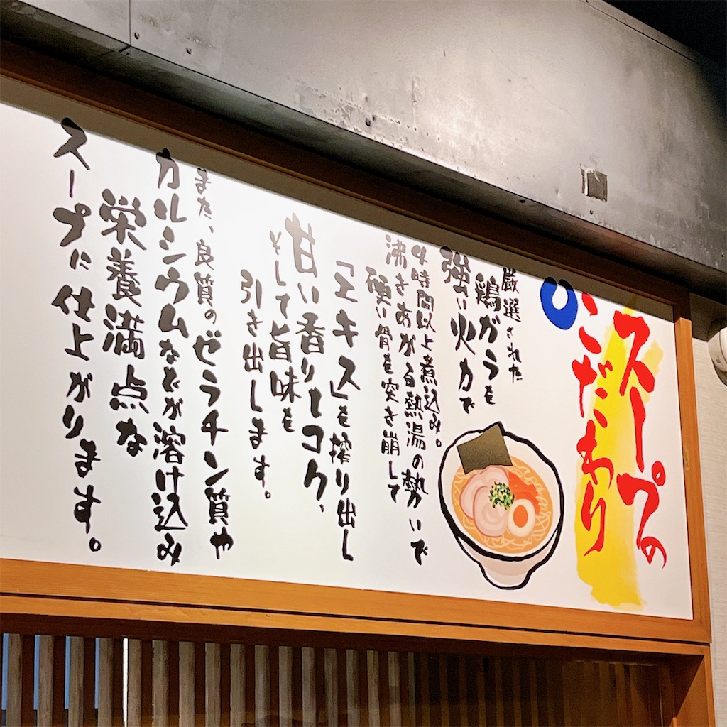 f:id:high-ho:20230215204442j:image