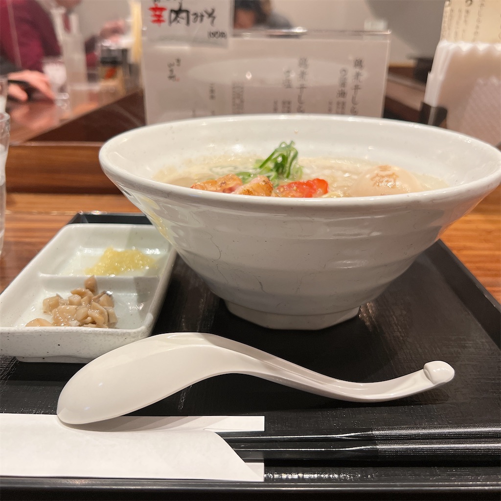 f:id:high-ho:20230215204530j:image