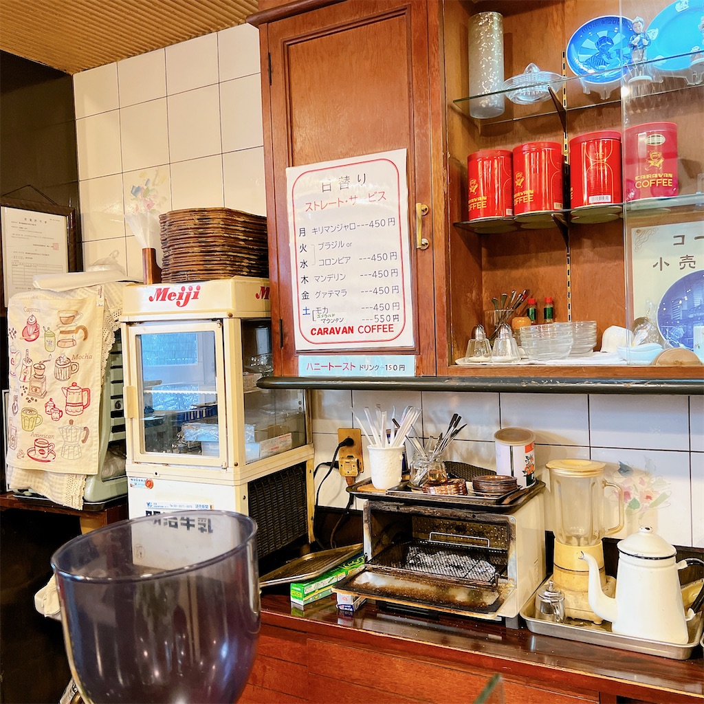 f:id:high-ho:20230224124637j:image